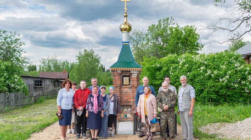 Гатика деревня часовня