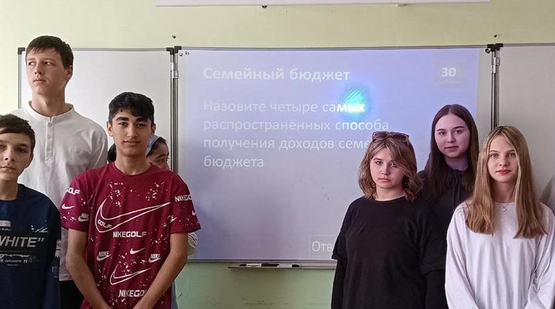 В школах Тейковского района проходит Всероссийская просветительская эстафета «Мои финансы»
