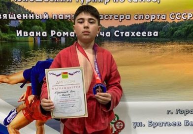 Тейковчанин стал призёром юношеского турнира по самбо «Жемчужина России»