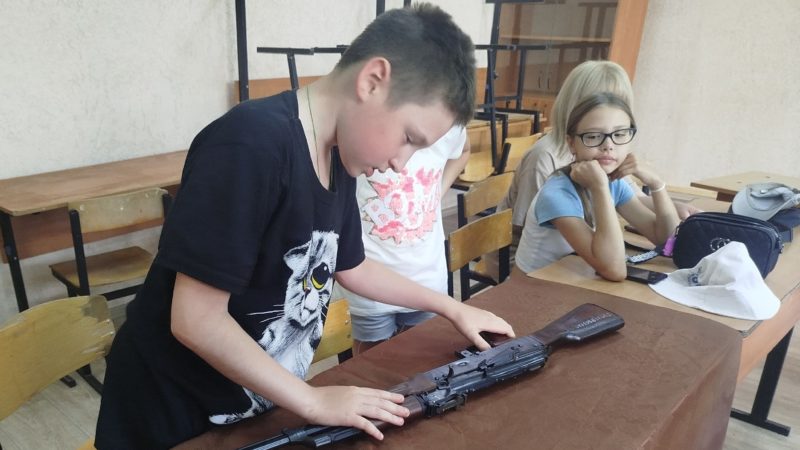 Праздник мужества
