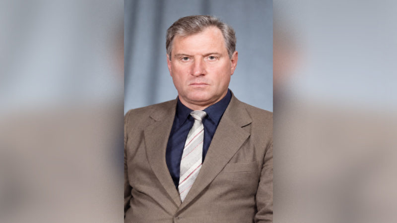Человек большого трудового пути