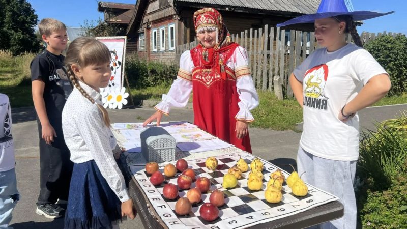 Родные просторы