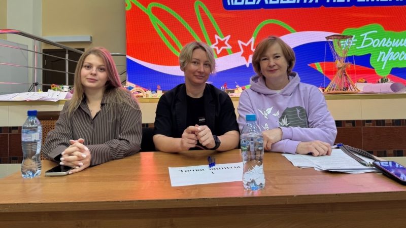 Педагог из Тейкова стала экспертом конкурса