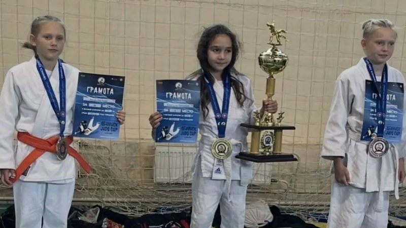 Турнир по борьбе дзюдо «SHE DERJAVA OBNINSK JUDO CUP»