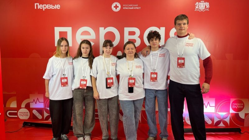 Школьники освоили навыки первой помощи