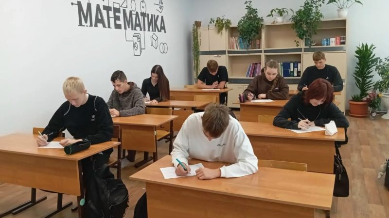 Дан старт школьного этапа Всероссийской олимпиады школьников