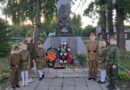 Юнармейцы из Морозова победили в конкурсе «Чтобы помнили…»