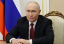 Президент России обратился к гражданам страны накануне выборов