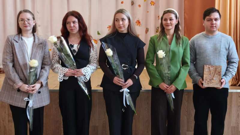 Педагоги Тейковского района наметили планы на новый учебный год