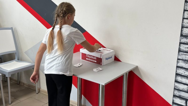 В школе №2 выбрали председателя «Движения первых»