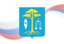 Тепло сердец и мудрость лет