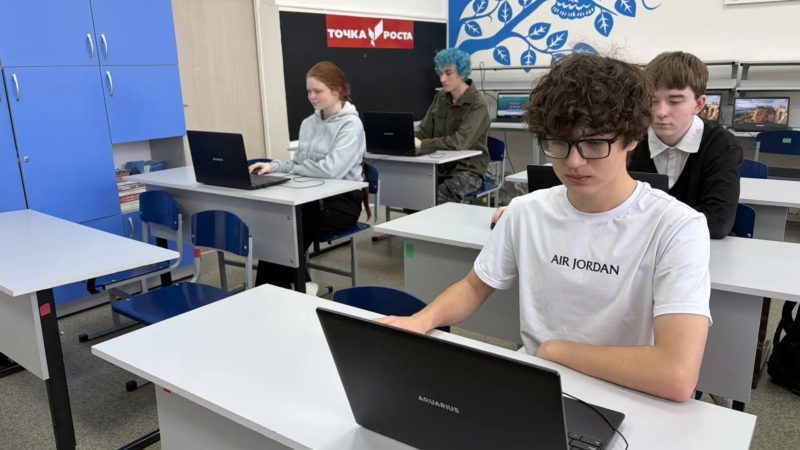 Звёздный старт в «Точке роста»