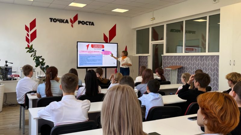 В школе №10 прошло собрание актива «СИЛА»