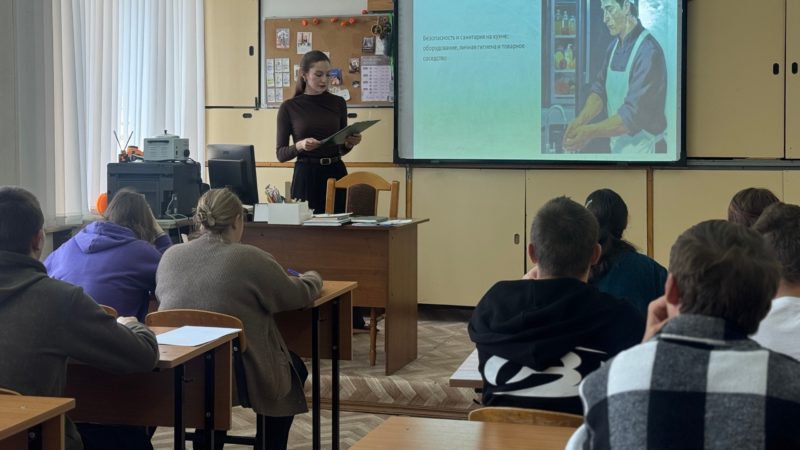 Первые шаги в профессии «Повар»