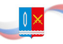 Хранители мудрости и традиций