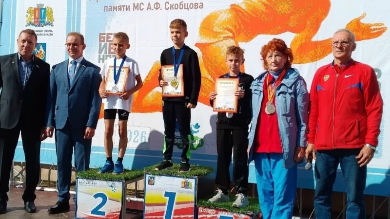 Школьник из Морозовской школы завоевал бронзу