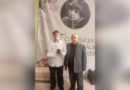 Если душа родилась крылатой 2026