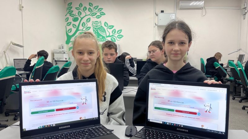 В Новолеушинской школе прошёл «Диктант здоровья - 2026»!