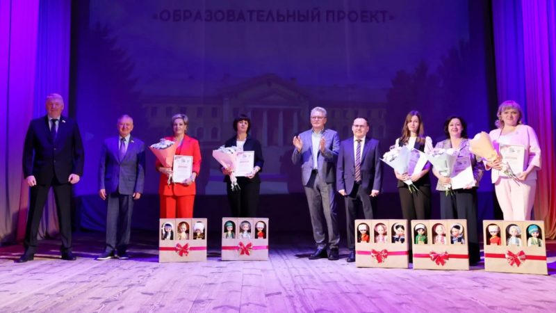 В Ивановской области прошел XIII межрегиональный форум педагогов дошкольного образования