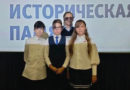 Подвели итоги партийного проекта