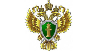 Льготные препараты стали предметом судебного спора Льготные препараты стали предметом судебного спора