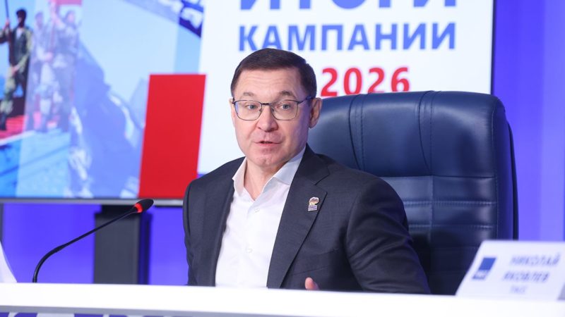 Владимир Якушев: «Единая Россия» лидирует по списку во всех регионах страны