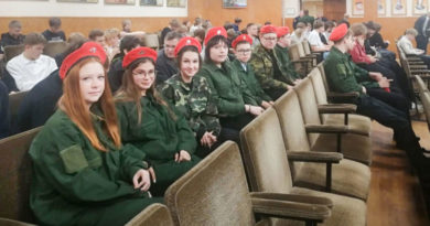 Есть такая профессия… Есть такая профессия…