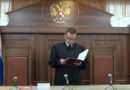 Житель Иванова осужден за государственную измену