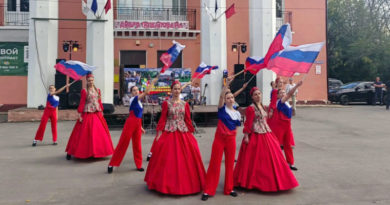 С любовью к людям и родному краю