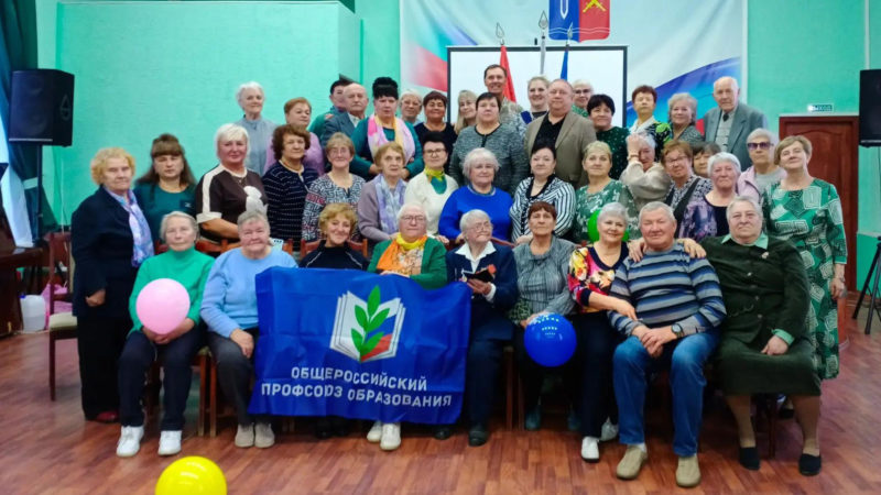 Торжество в честь пожилых