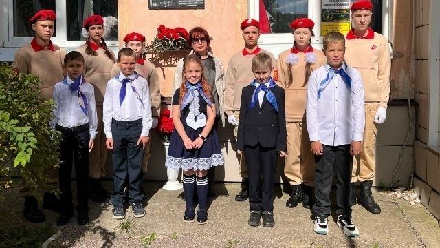 В десятой школе прошёл День памяти героя СВО