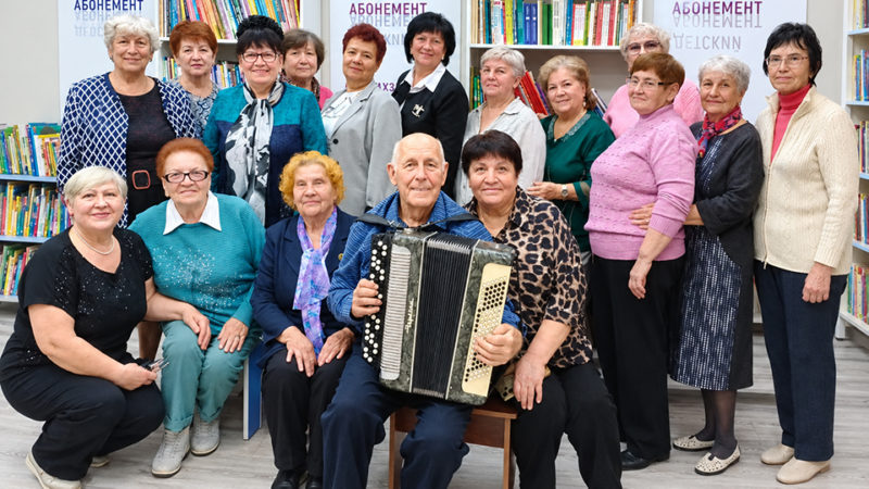 Молодость души годам не подвластна