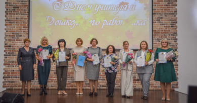 От души с благодарностью