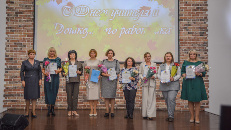 От души с благодарностью
