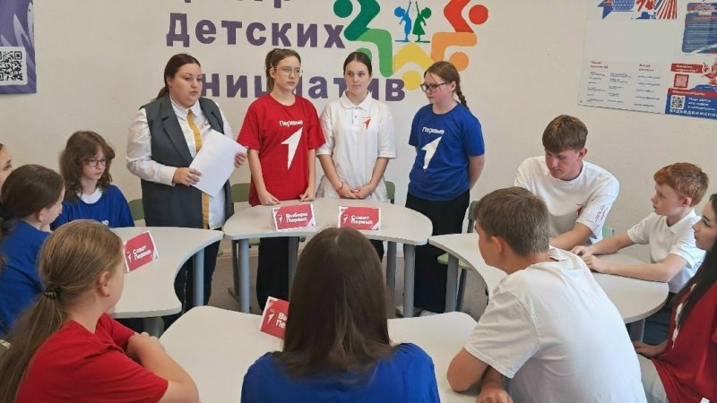 Выборы в Совет Первых