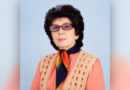 Памяти Нины Сирик