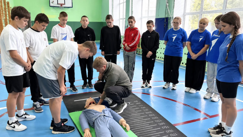 Если счёт идёт на минуты…